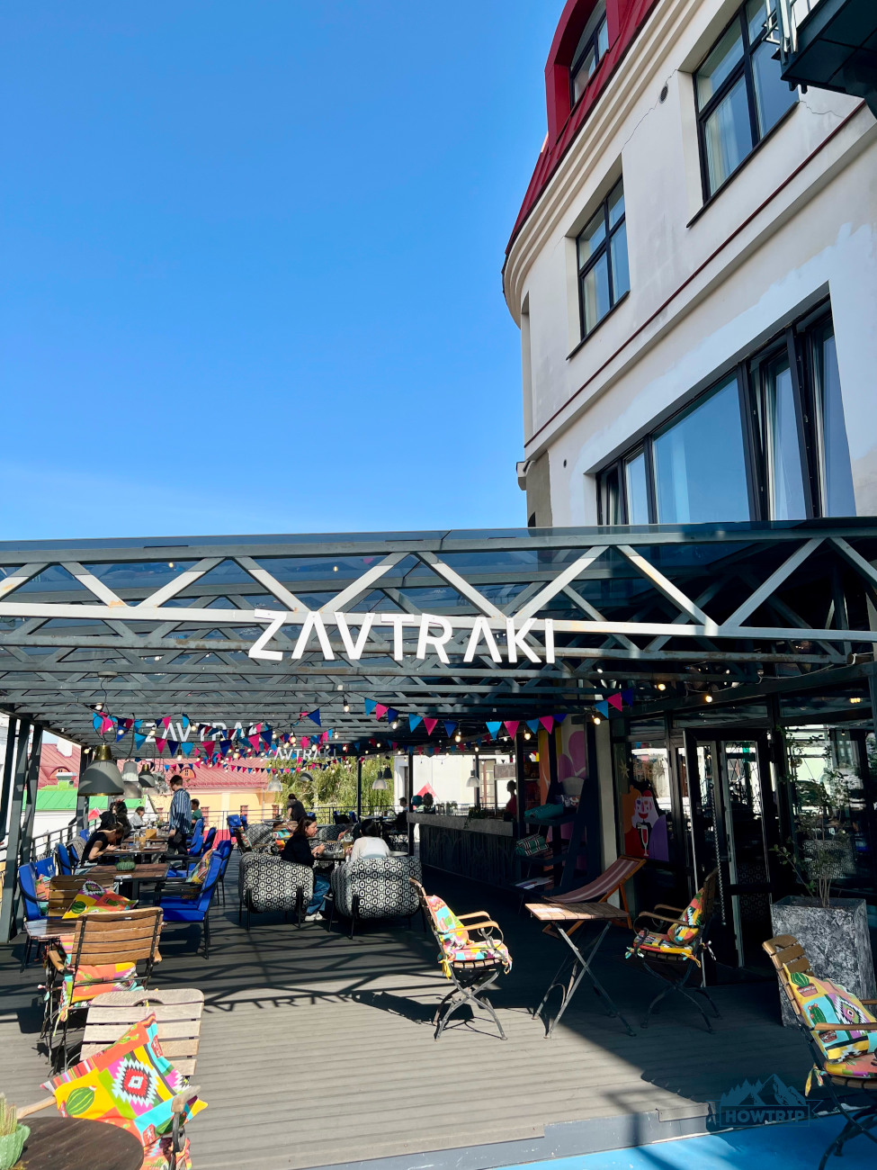 ZAVTRAKI Минск