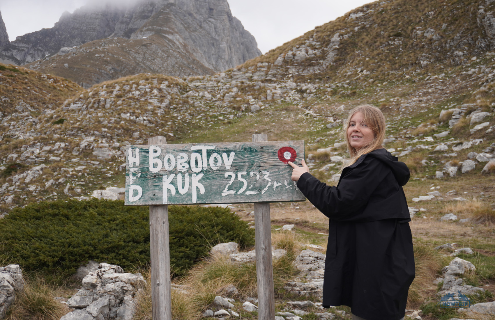 Хаик Боботов Кук в Дурмиторе