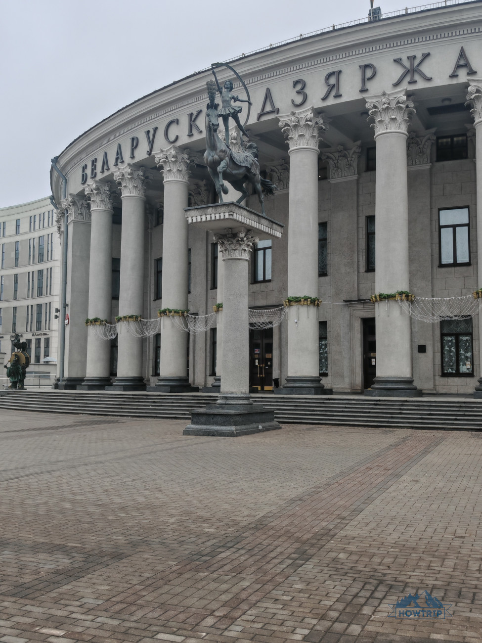 Цирк в Минске