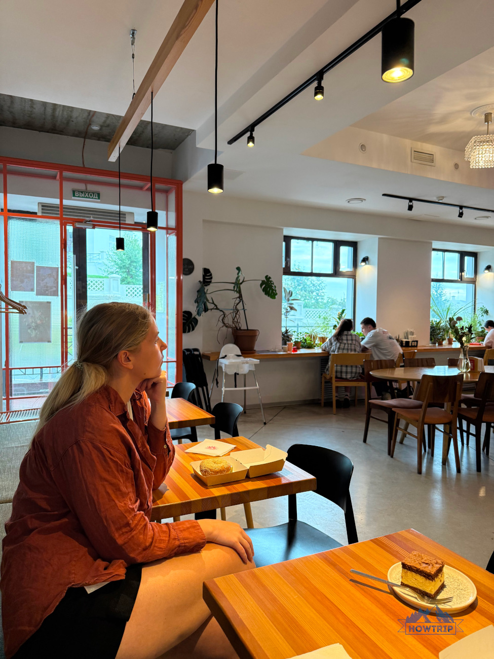 Ранняя Пташка