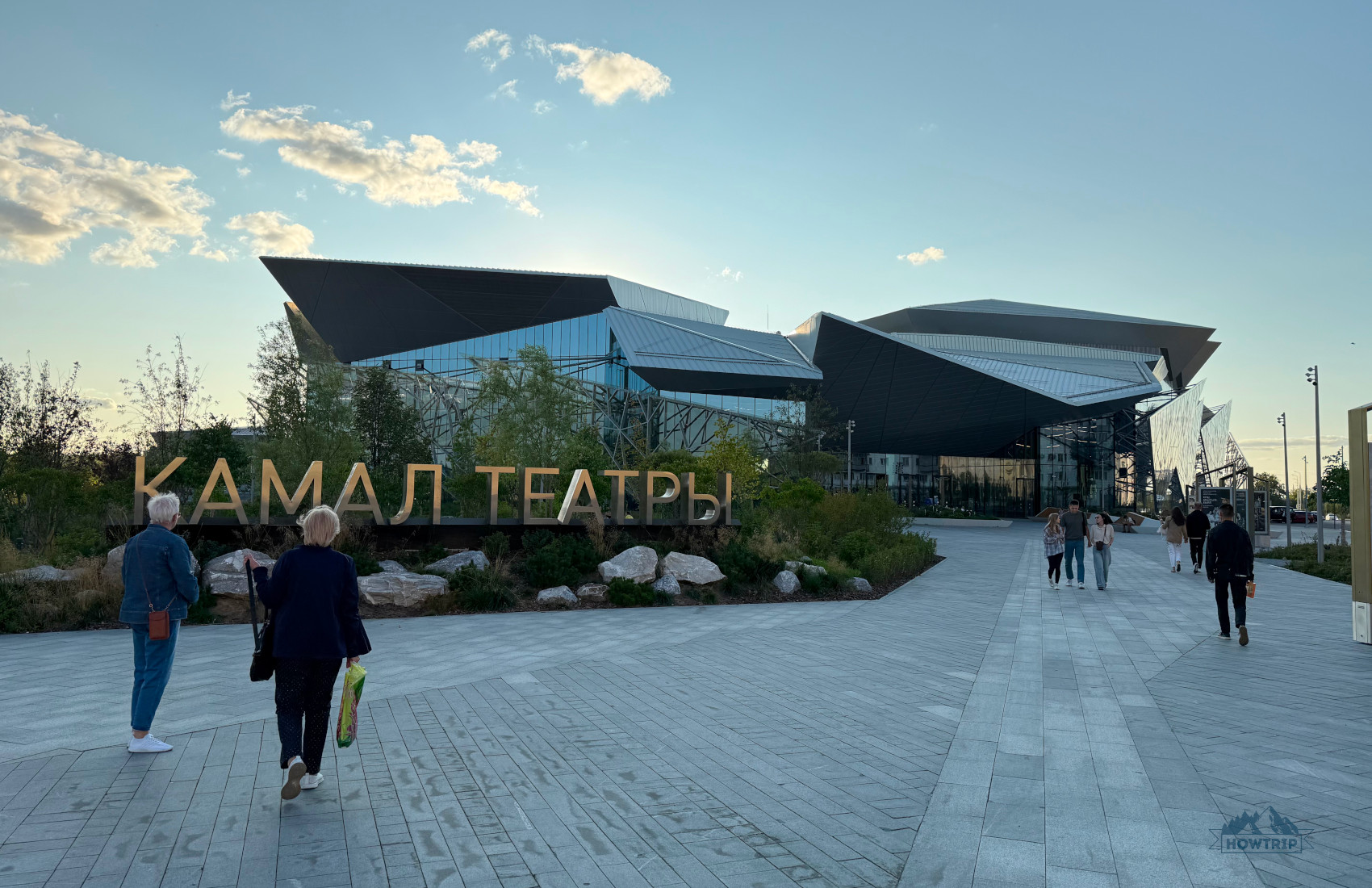 новый театр Камала
