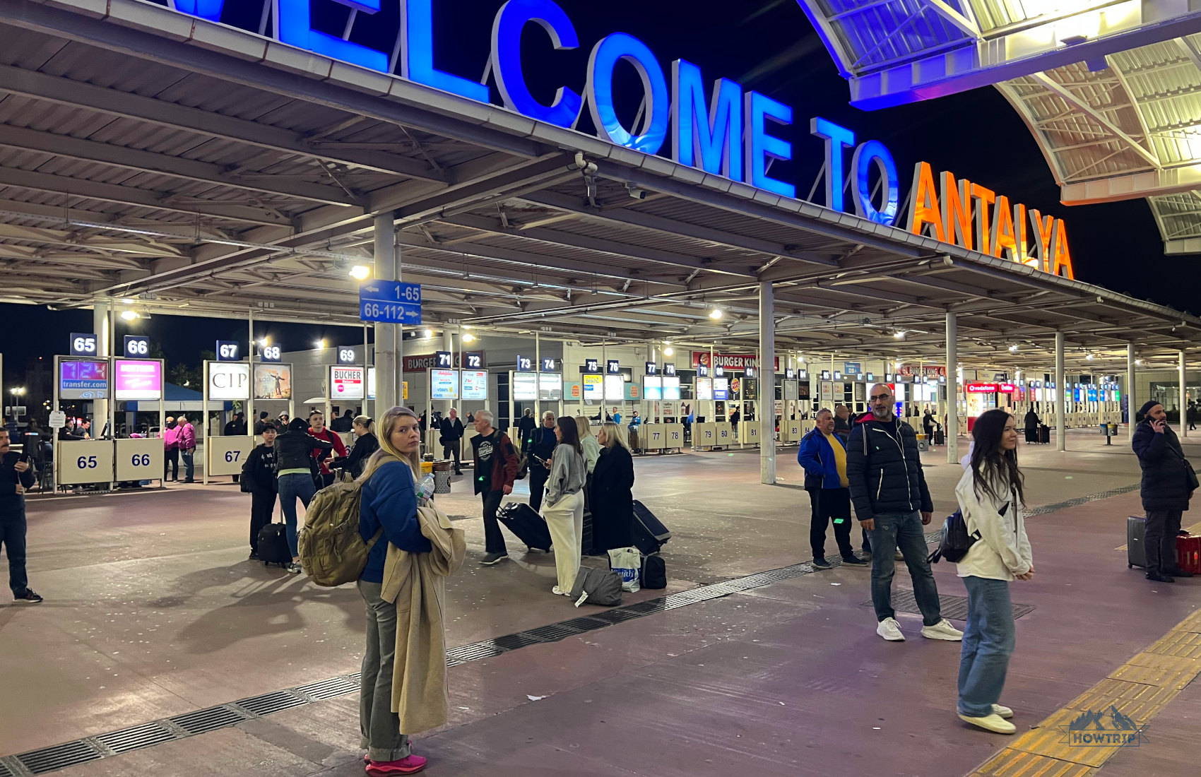 прилетели чартерным рейсом в аэропорт Анталии