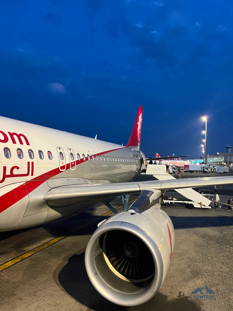 чартер от Air Arabia в ОАЭ