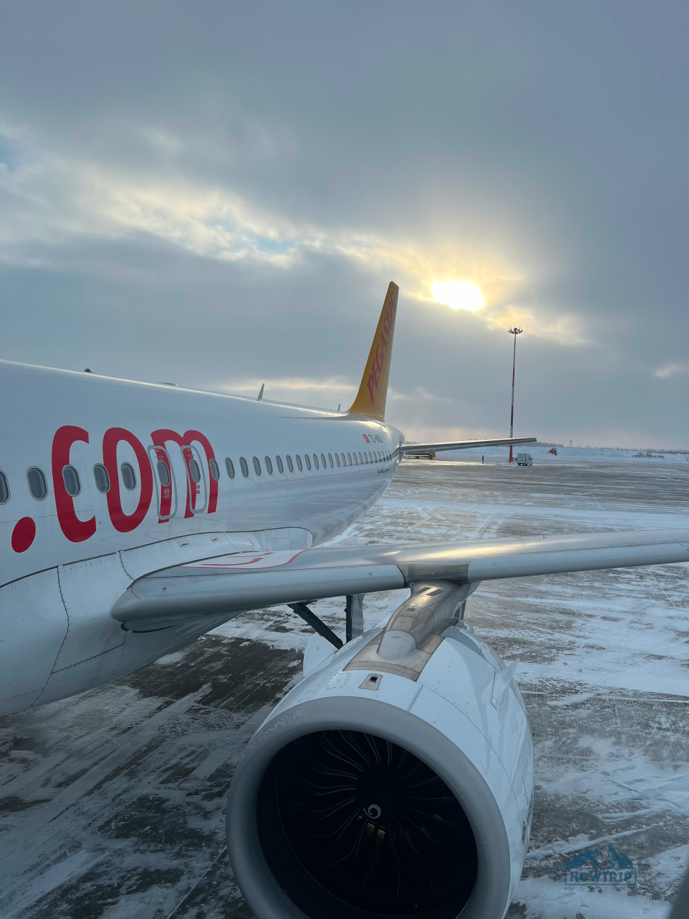 чартер от Пегасус в Турцию