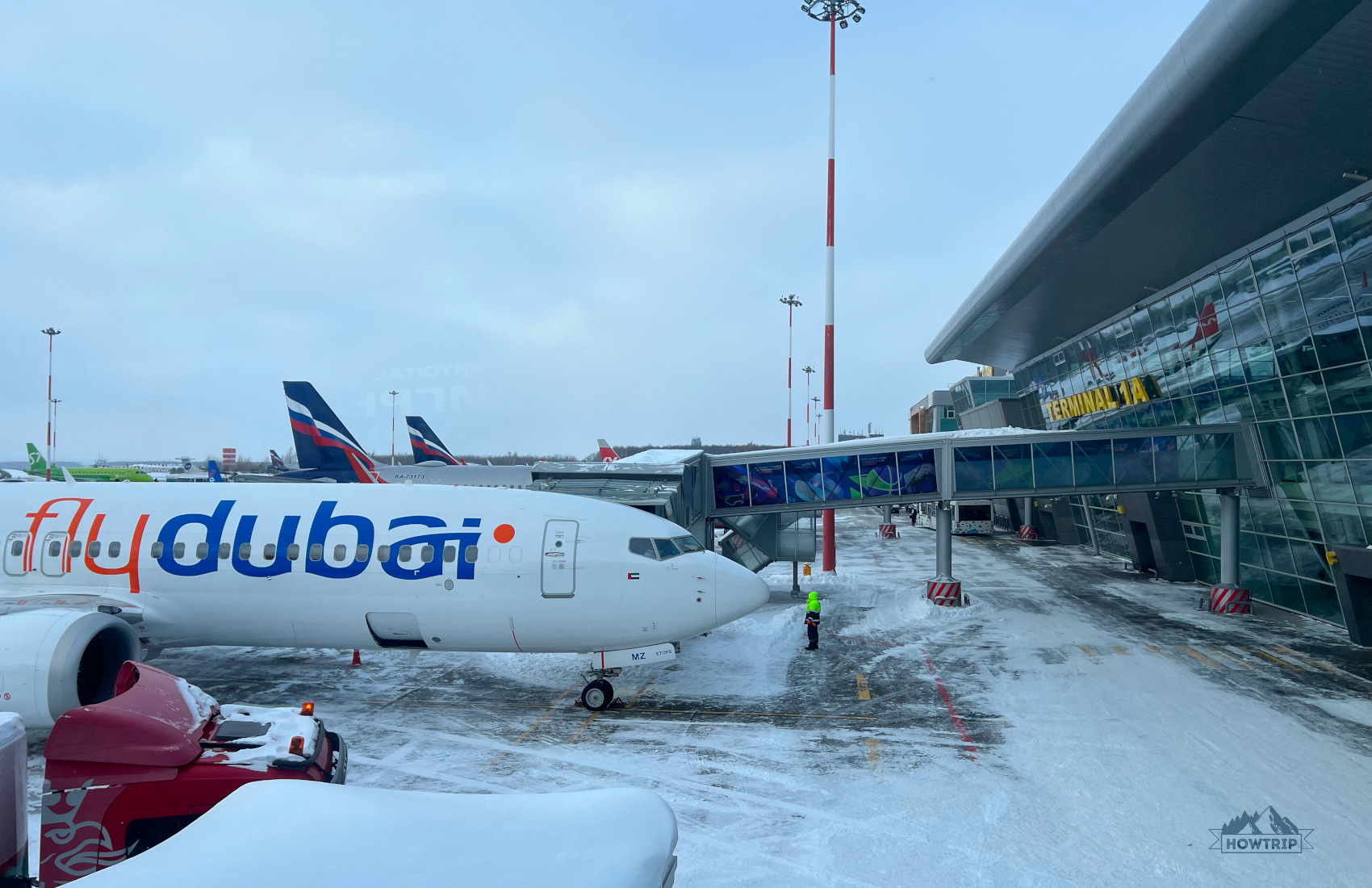 чартерный рейс от Fly Dubai