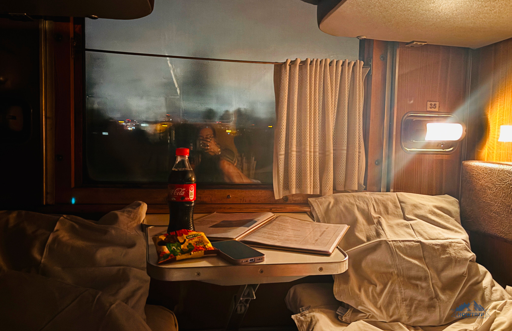 в поезде из Москвы до Минска в поезде из Москвы до Минска