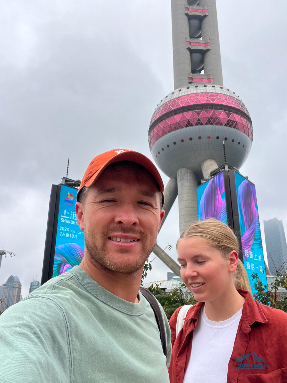 Шанхаи Китай