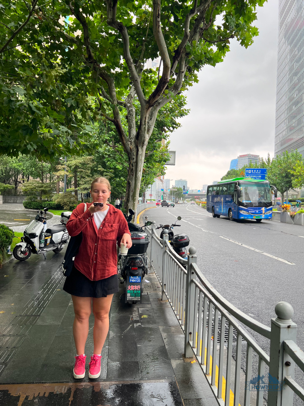 Шанхай Китай