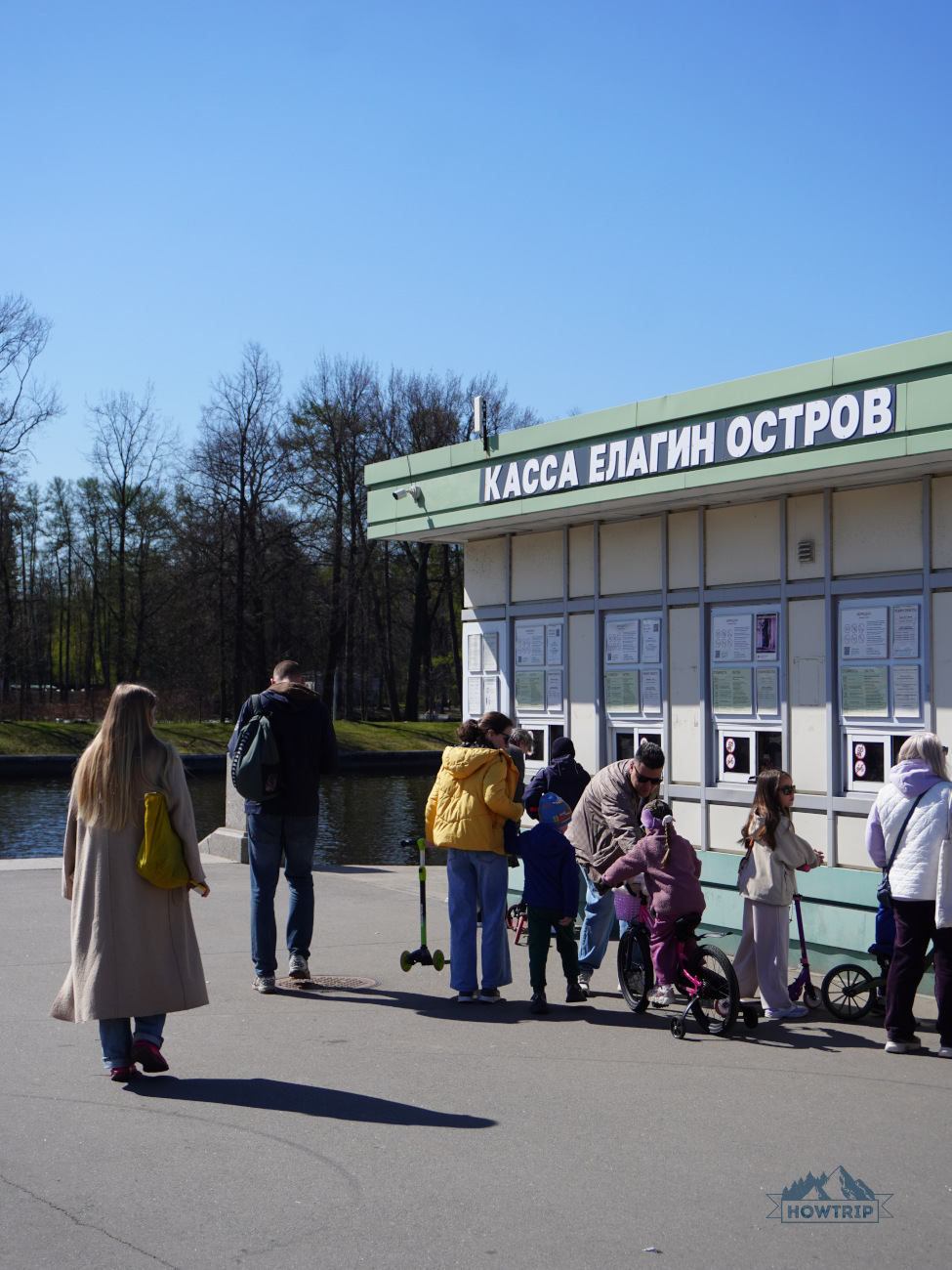 Елагин остров кассы Елагин остров кассы