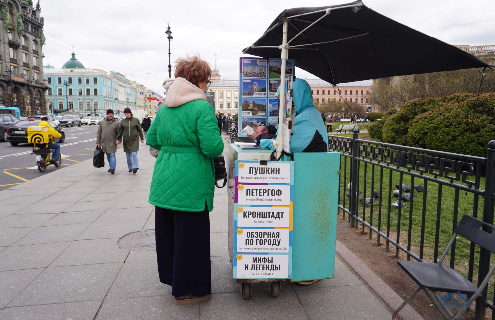 экскурсии в санкт-петербурге